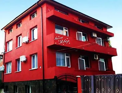 явор Yavor Hotel Carevo